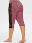 Skinny Casual Leggings