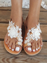 Fall Sandals