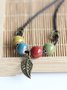 Vintage Diy Beaded Necklace