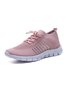 Fabric Sneakers