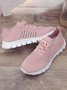 Fabric Sneakers