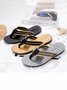 Flat Heel Flats & Loafers