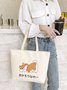Cotton Women's Bags