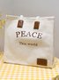 Magnetic Cotton Women's Bags