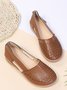 Summer Flats
