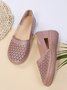 Summer Flats