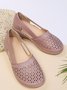 Summer Flats