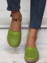 Summer Flats