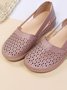 Summer Flats