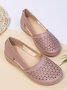 Summer Flats