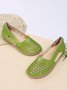 Summer Flats