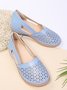 Summer Flats