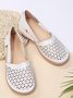 Summer Flats