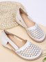 Summer Flats
