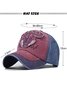 Men's Colorblock Washed Distressed Three-Dimensional Embroidered Baseball Cap