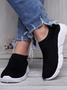 All Season Fabric Sneakers